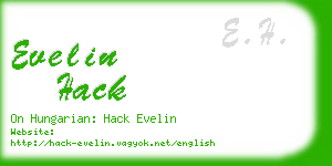 evelin hack business card